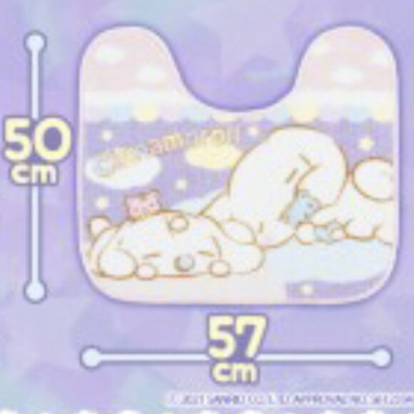 New Sanrio Cinnamoroll Toilet Cover and Mat Set Toreba Exclusive Japan - Picture 3 of 5